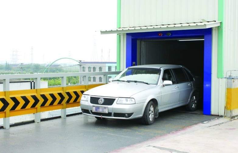 汽車(chē)液壓升降平臺(tái)